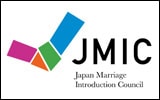 日本結婚相手紹介サービス協議会